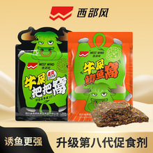 ţʺa~ѰѸCωsZl׸Cϸҹ~D