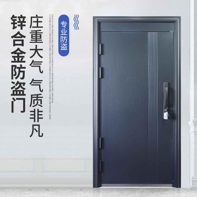 仿甲级轻奢防盗门家用进户门入户安全门大门智能防晒漆厂家公寓门-阿里巴巴