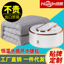 �S��ֱ�N�h��ˮů̺늟�̺��������ˮѭ�h���ڿ羳�p�˟oݗ�����