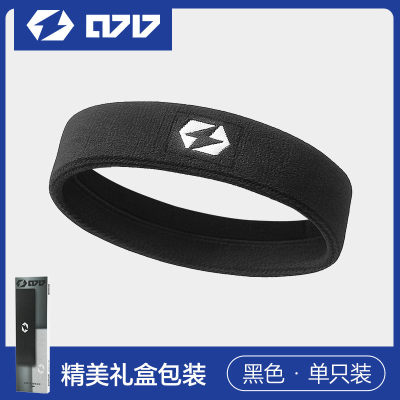 夏のアウトドアランニング運動のヘッドバンドのフィットネスヨガの頭巾のヘアバンドは汗を吸って汗を止めて汗を止めます。|undefined