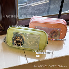 高見え四つ葉のクローバーペンケース 和風ガーリーかわいい化粧品バッグ 学生大容量文具バッグ収納