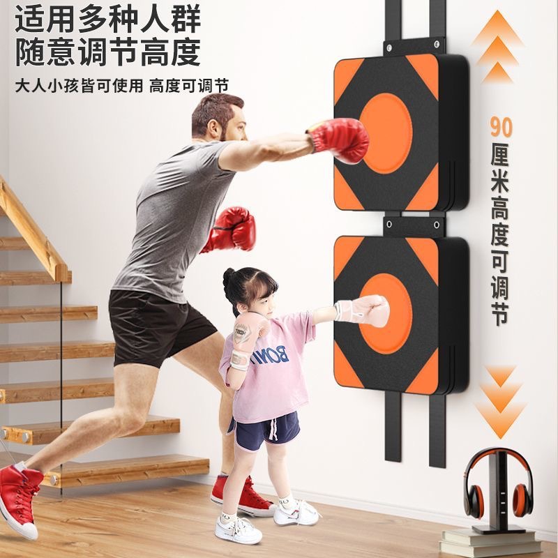 Sanda Boxing Sandbag Training Boxing Equipment Sandbag Household Wall Target Children Adult Fighting Boxing Target Wall Hanging Punch Free