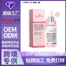 �羳�zԭ���׾��AҺ�o�����ۼ��w�o�wƷ�N�ƴ��������aˮ�����A