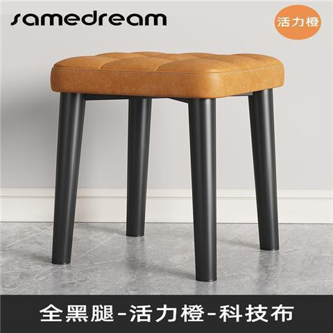 [오렌지 테크니컬 크로스] 올 블랙 카본 스틸 다리 높이 45cm