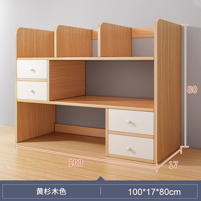 [4 개의 문] 100 × 17 × 80-노란 삼나무★