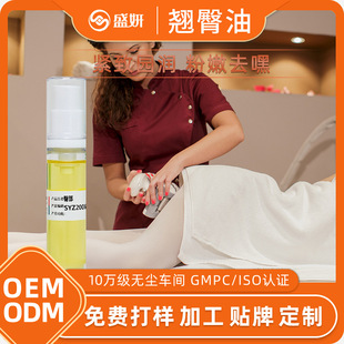 �I���B�o��Ħ��������Ժ���B���^�������w�o��oem�ӹ����Əͷ�