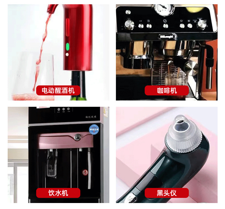 深圳市集创兴科技有限公司-微型气泵详情页_08