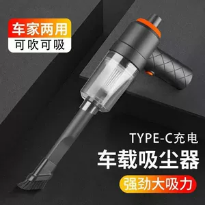 Vacuum Cleaner Model: Car Charging, Wireless, Handheld, Powerful, Household Use, Small Crevice Suction, Dual-Purpose, High Power