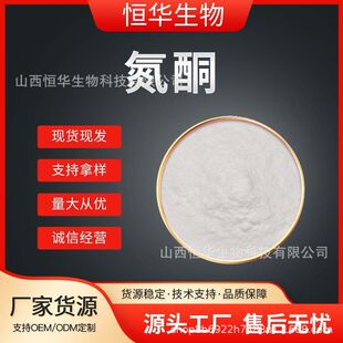 ��ͪ ˮ���� �ۄ���ͪ �¹�����s�h���� 1kg/�� �F؛���]