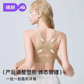 连身衣、爬服;童套装;孕妇裤