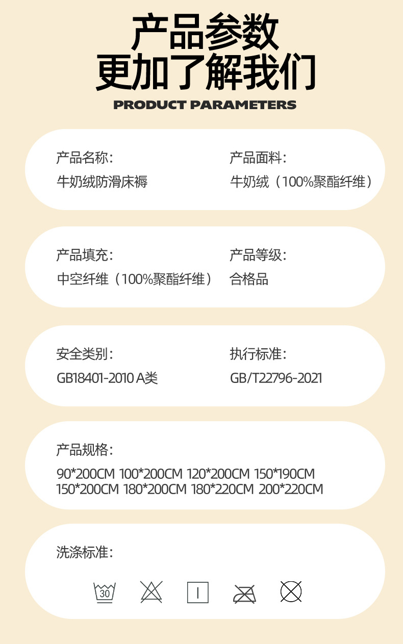 O1CN01utkgJk1YqQs1PYBK9_!!2218921893110-0-cib.jpg