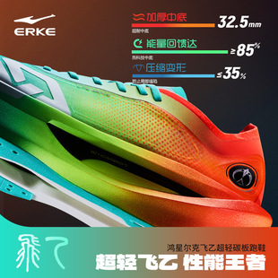 ���Ǡ����w��ح ���I�R���ɸ����ܲ�Ь��͸��PBȫ��̼���\��Ь��