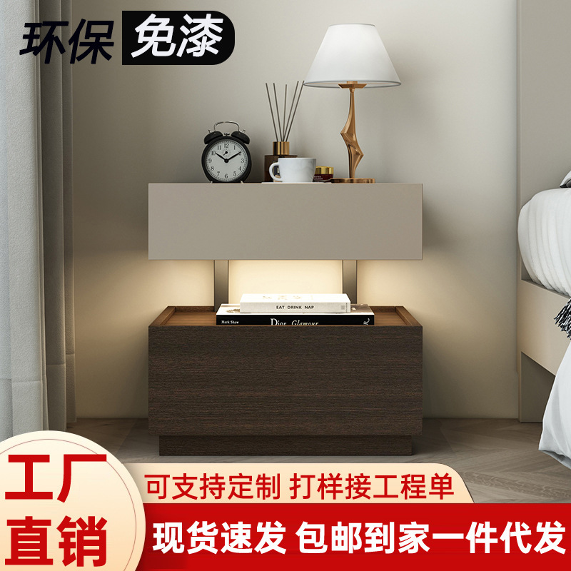 意式床头柜简约现代悬浮实木床边柜卧室轻奢高级感小型创意储物柜|undefined