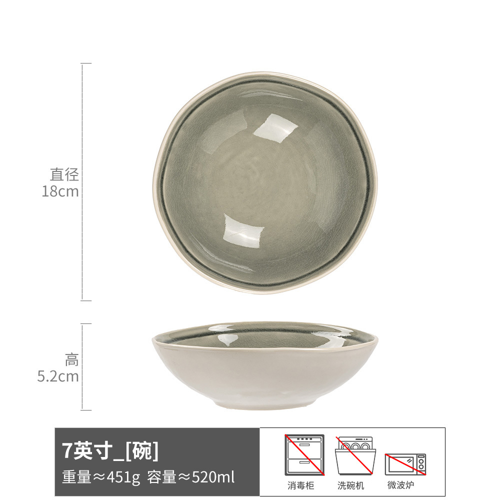 Tazón de cerámica de estilo retro, tazón para ensalada de estilo japonés, tazón para uso doméstico, tazón para fideos instantáneos, vajilla, tazón para sopa de lujo ligero y de alta calidad, tazón para arroz.