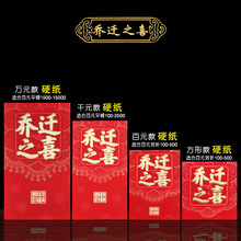 �¾Ӽt�����w֮ϲ���Ƿ�ף���»���լ������ݼt������t����