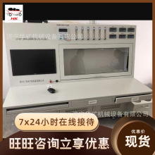 KA-6VðȫxCУ̨ So úVðȫxCУ̨