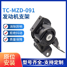 mR_CX-9 CX-7MPV׃C_zlәCC_|֧μz|Cצ