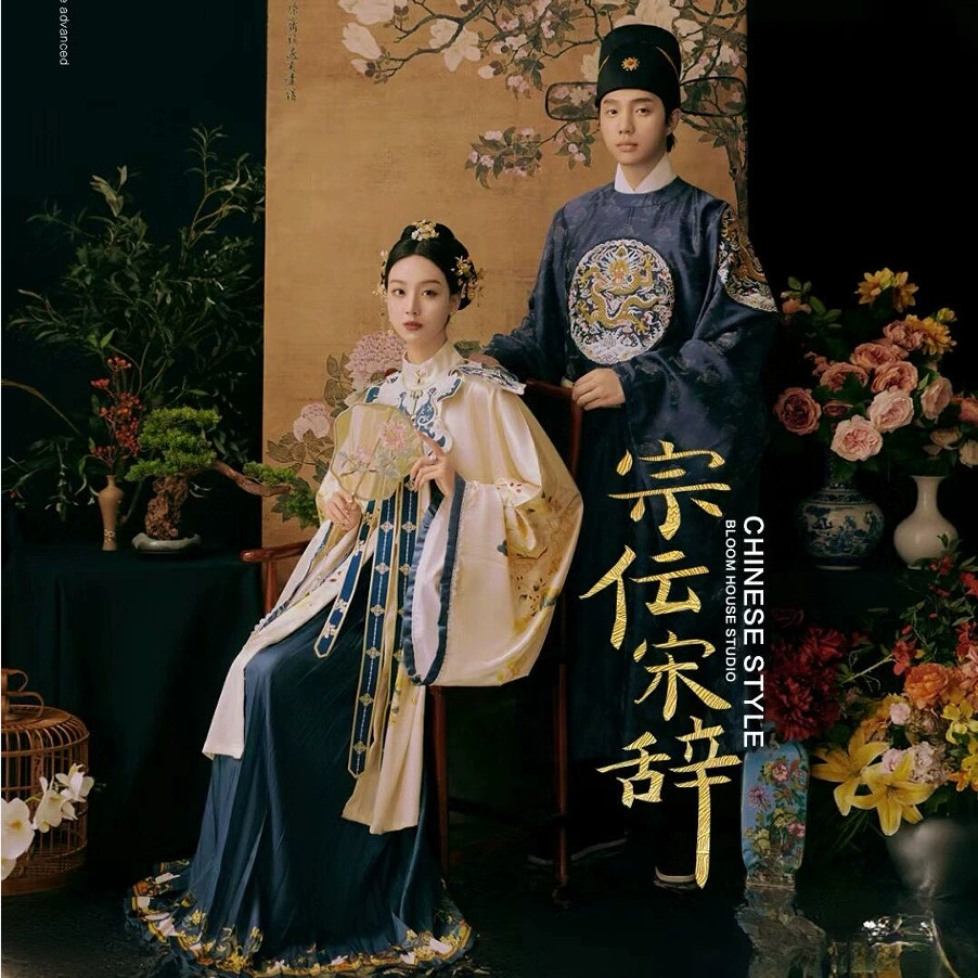 Милый ханфу для возлюбленной