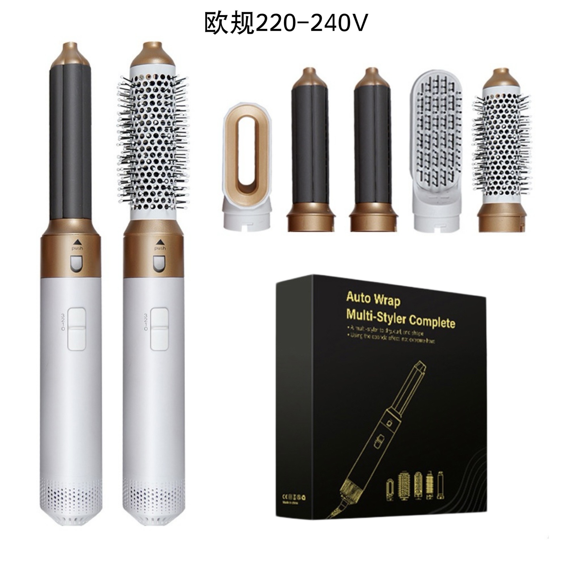 유럽 표준 백금 220V 컬러 박스 포장