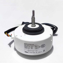 NIDEC 無刷發電機 DIY發電實驗 無刷風力發電機 手搖水力發