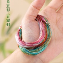 ���繝������K������會�ͯ���K�ֹ������b����L���|��Ů�Y��