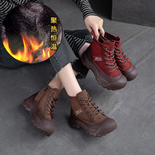 Shanghai Jiejie Autumn and Winter New Casual High-top Women's Ankle Boots Retro Fashion Martin Boots Head Layer Cowhide Comfortable Women's Shoes
