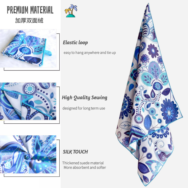Amazon's new ethnic style double-sided velvet beach towel quick-drying bath towel swimming pool travel portable towel does not stick to sand