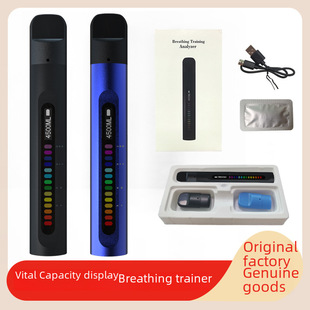 BreaThru Portable lung muscle training device breathing training device visual reading spirometer for exercise