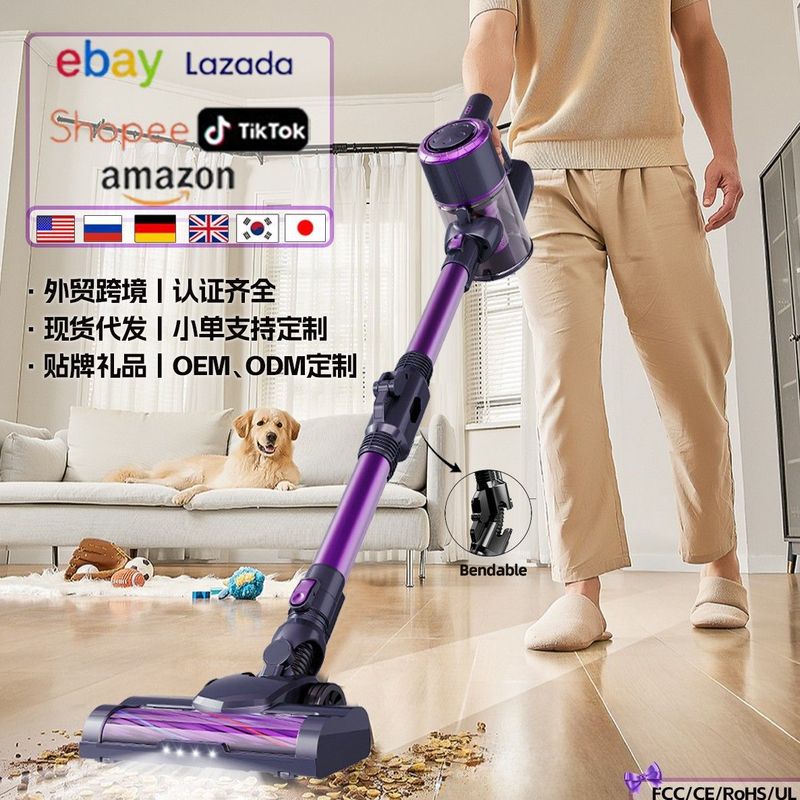 亚马逊吸尘器家用大吸力无线手持强吸地毯猫毛宠物吸拖一体吸尘机|undefined
