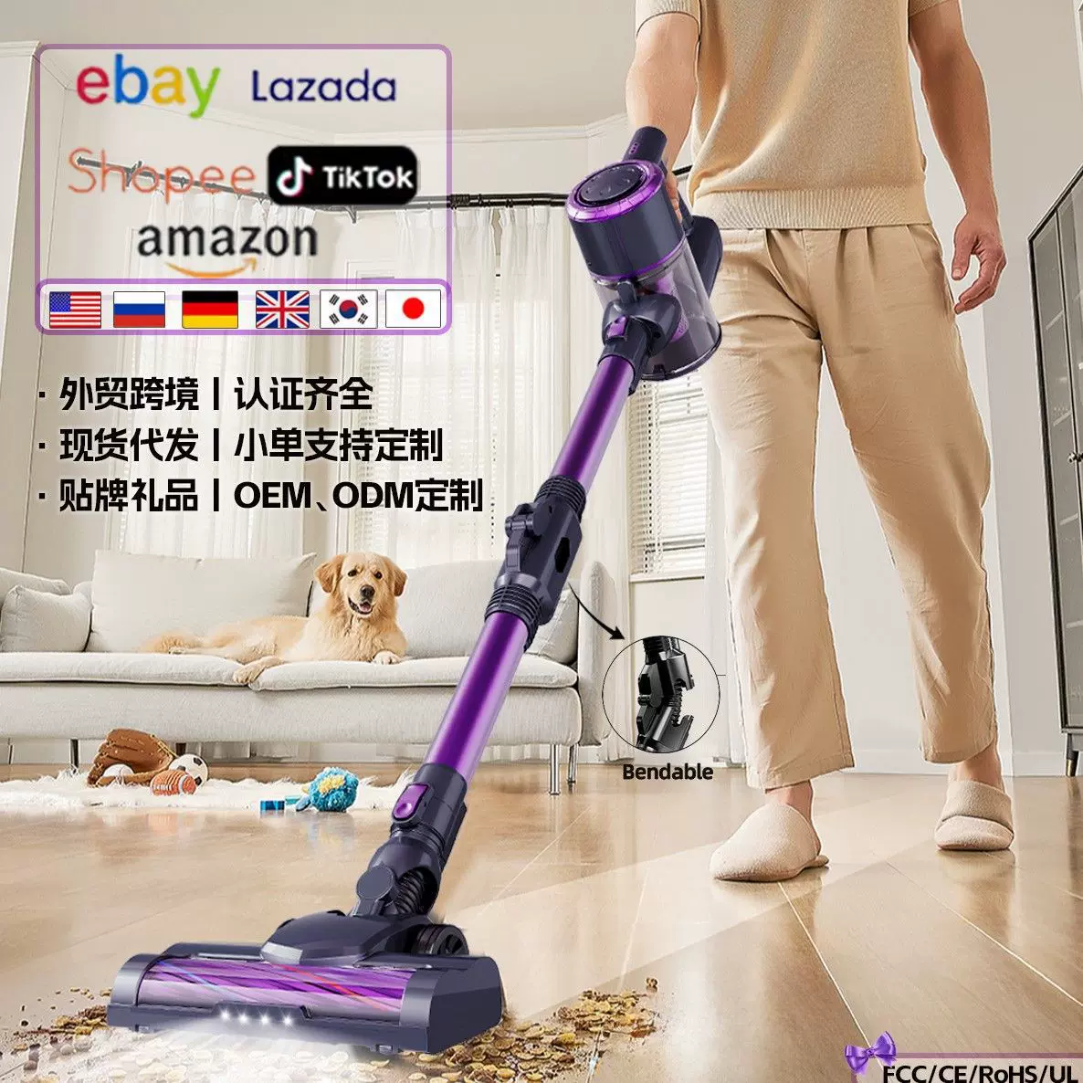 亚马逊吸尘器家用大吸力无线手持强吸地毯猫毛宠物吸拖一体吸尘机