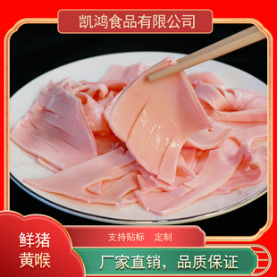 �r�i�S��12��/��  500g    ���ʳ�ďS��؛Դ