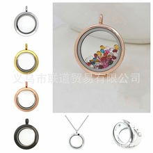 嘎乌盒玻璃相盒合金款圆形光面朱砂吊坠diy干花纪念币玻璃锁