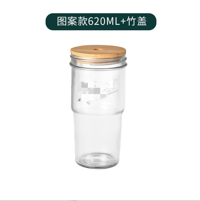 650ml 대나무 커버