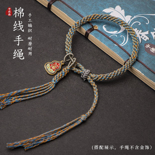 �ִ��޾���ɫ��ʽ���K�ֹ��������׽Y��ʻ�ɫ���K���Ʒ������l