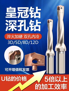 �ʹ�������^�����ˮ����荵��U����P荼��LU�6.5��10����Ƭ