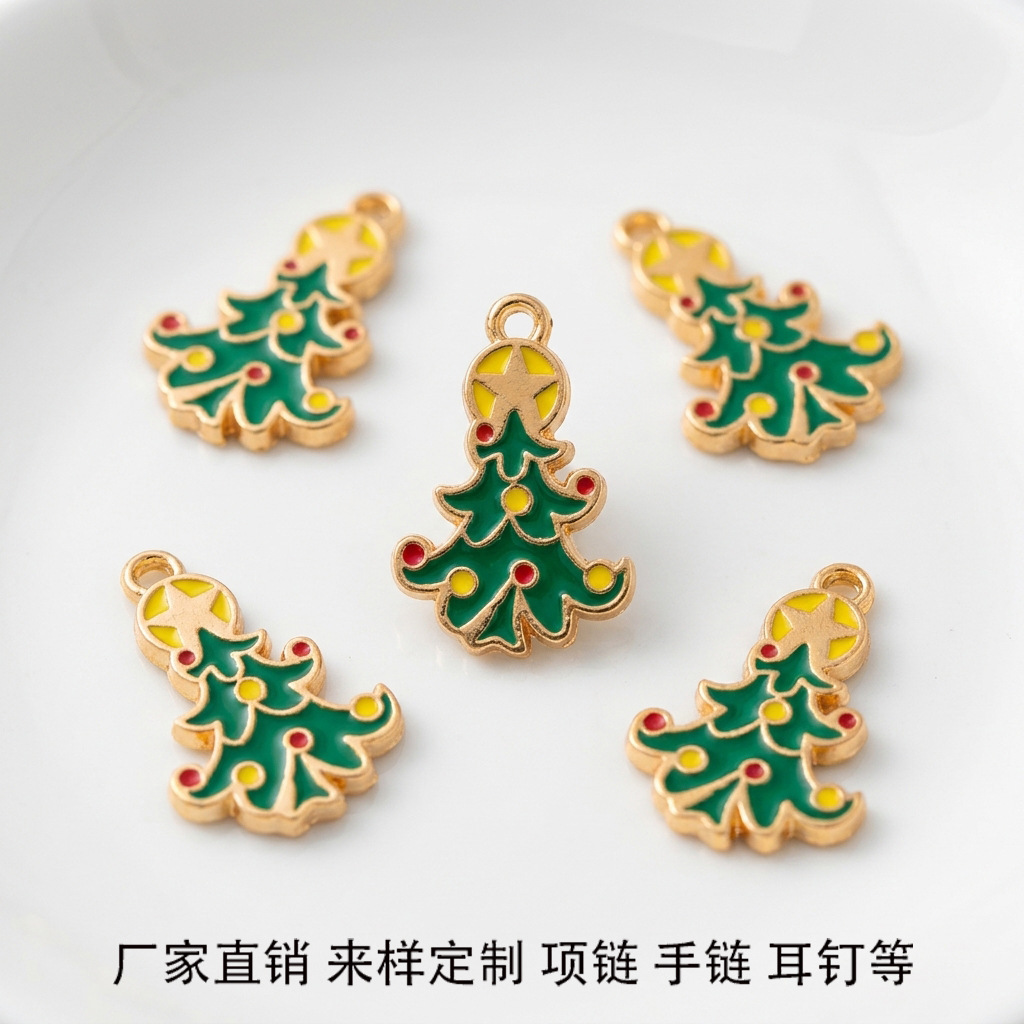 Bb-21 Christmas Series Bell Christmas Tree Cute Cartoon Badge Phone...