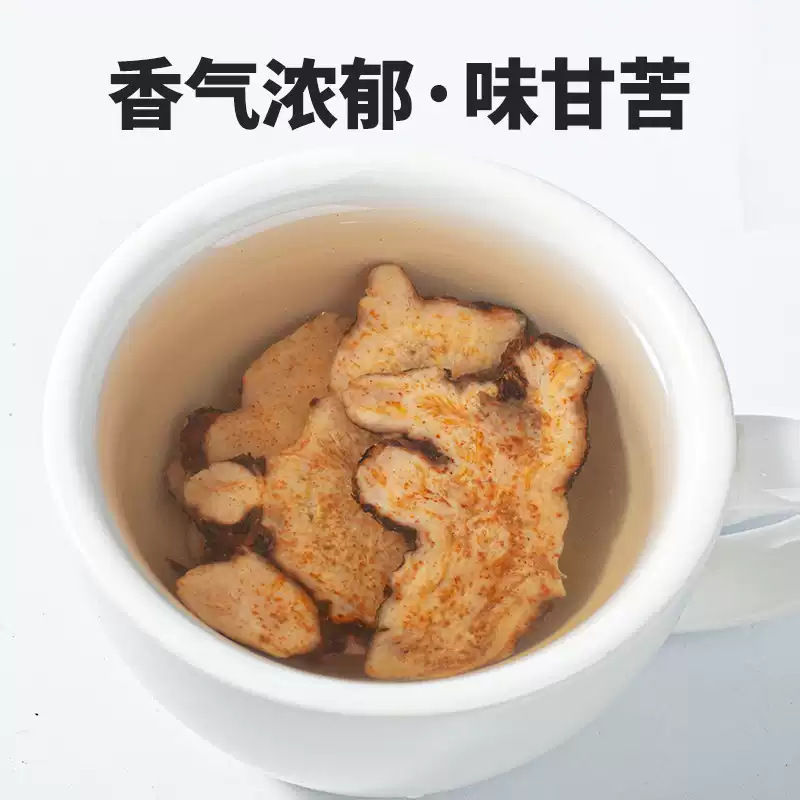Dried Cang Zhu Atractylodes Rhizome 500g Traditional Chinese Herb for Decoction and Herbal Blends specifications