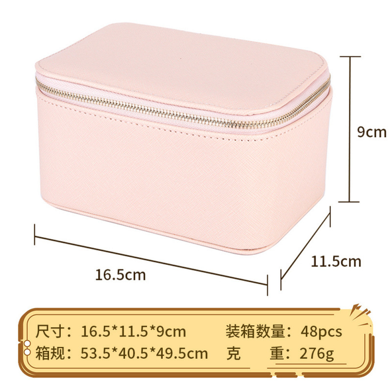 Joyero de estilo explosivo transfronterizo de Amazon, viaje conveniente, 8 piezas de bolsa de subembalaje, caja de almacenamiento de joyería, pendientes, caja de joyería
