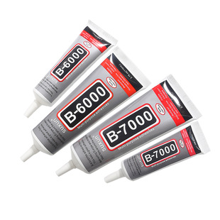 B6000 B7000ᘹ��zˮ�ֹ�DIY�l���l�Ʒ�l�A�֙C���N��荲��ϰ�