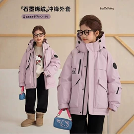 普通外套;童卫衣;童棉袄/棉服