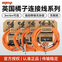 Orange����늼����B�Ӿ������ݳ����{���ؐ˹�ΉK�������l�B�Ӿ�