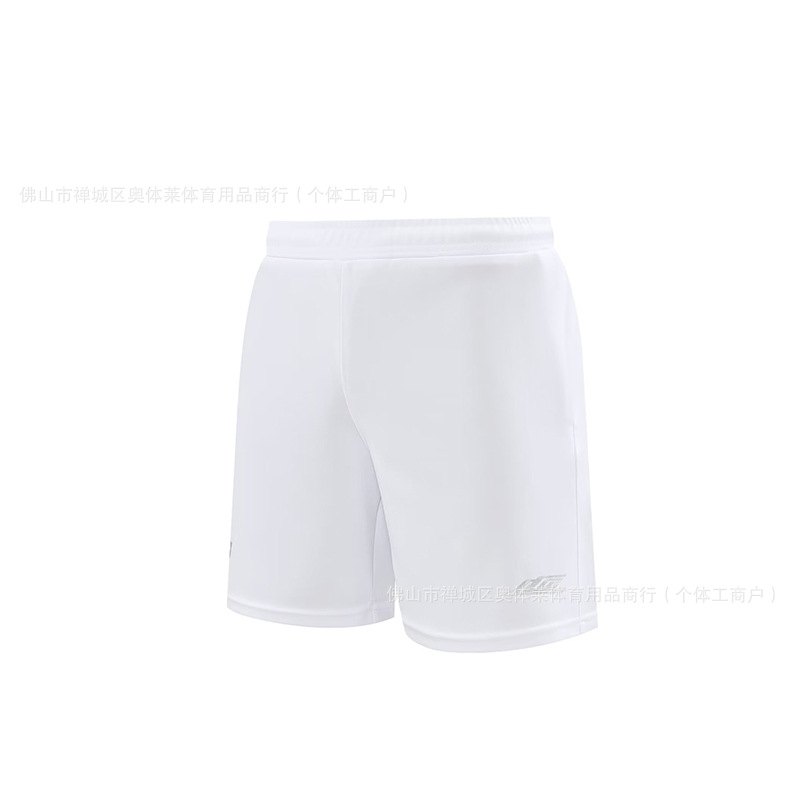 92020 white