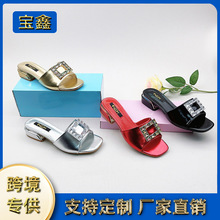 һʽWQaˮƽ׷^ЬŮ⴩pɳl