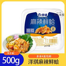 ���������r��500g���ݸ�������ʽ��˾���r�����r����⼴ʳ��ʳ