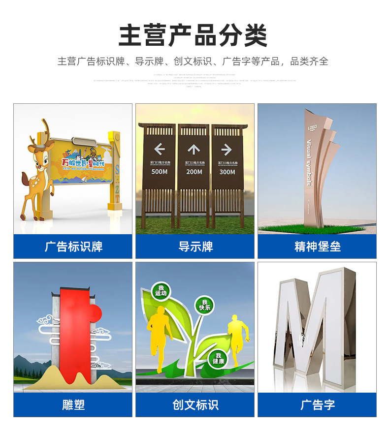 舞台背景_02.jpg
