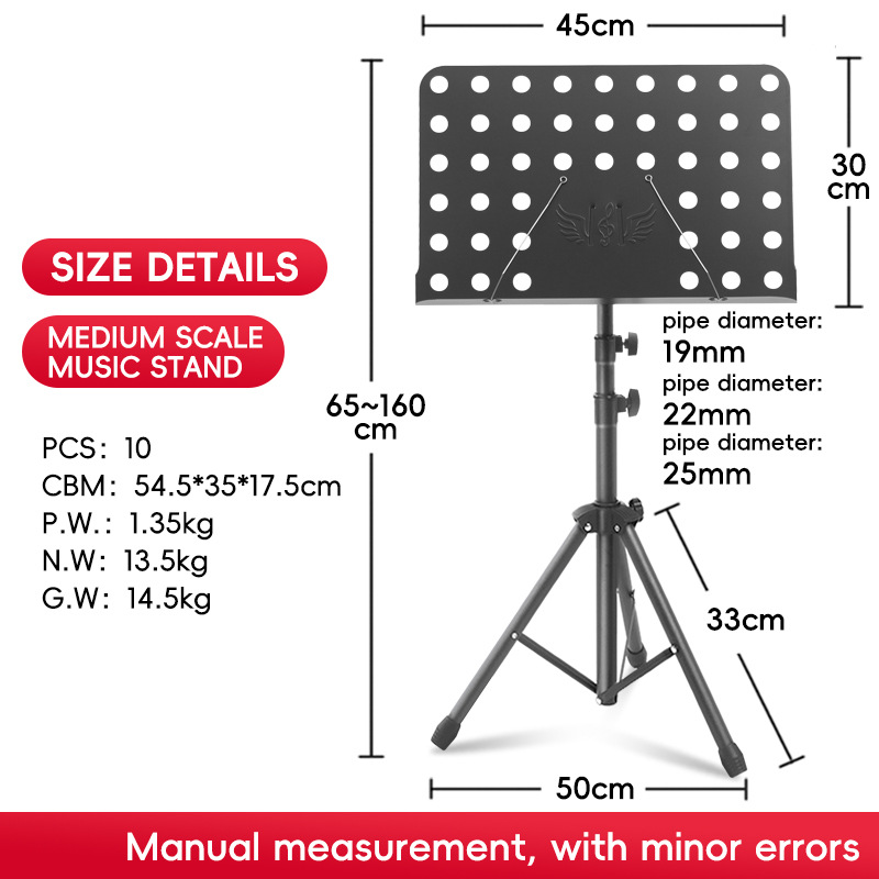 diámetro de tubo elevable plegable grueso marco de puntuación de música mesa de puntuación de música Guqin Erhu guitarra marco de puntuación de música violín marco de puntuación de piano