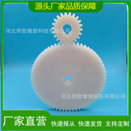 注塑厂家加工健身器材专用耐磨尼龙齿轮绿色含油塑料齿轮pom齿轮