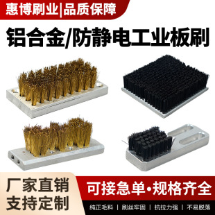 �����X�Ͻ���o늹��I��ˢ���m��늽���ˢ�C������䓽z�~�zëˢ�l