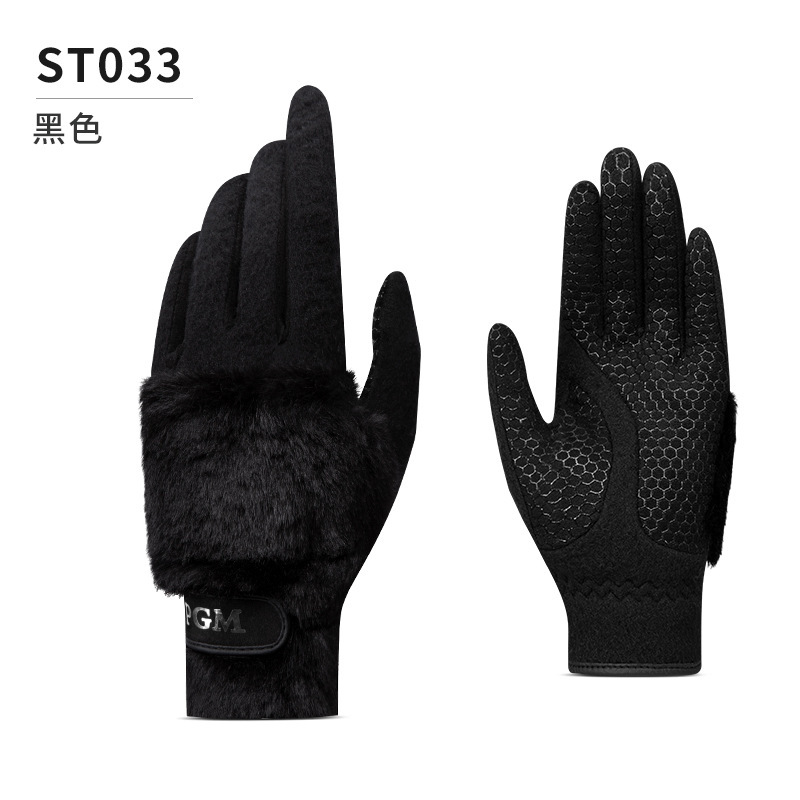 PGM 秋冬ゴルフグローブ女性用ベルベット厚みのあるイミテーションウサギぬいぐるみ暖かい手袋両手用|undefined