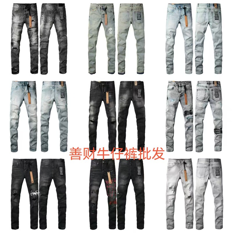 KSB European and American cross-border jeans procurement supply chain ships within 48 hours
